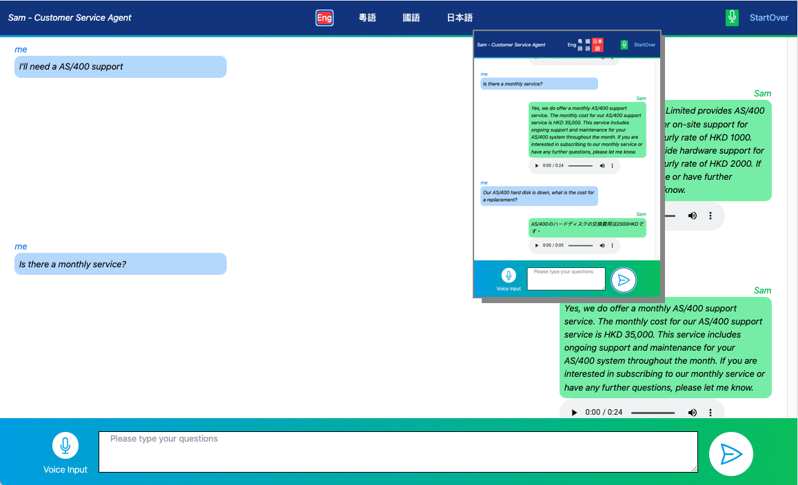ChatBot using AI/LLM